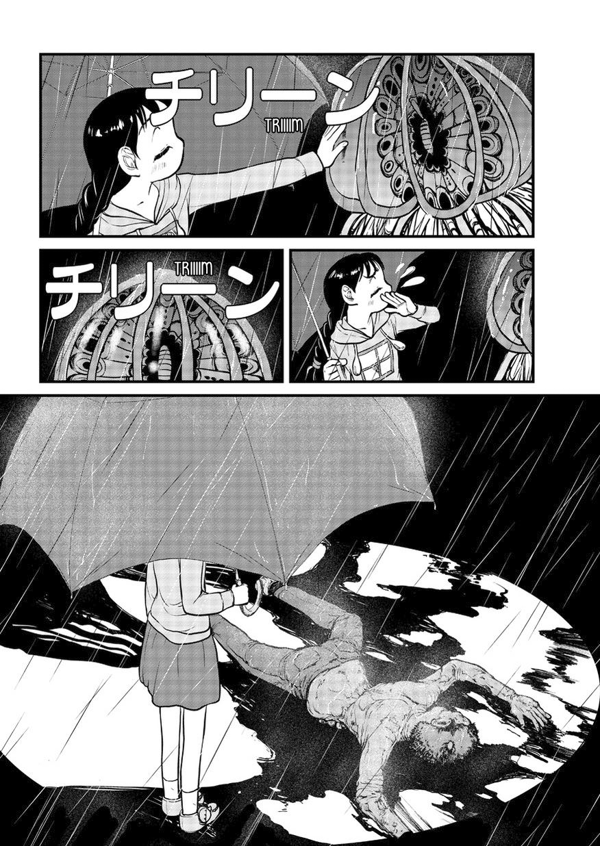 Yume Nikki Os efeitos 第16页