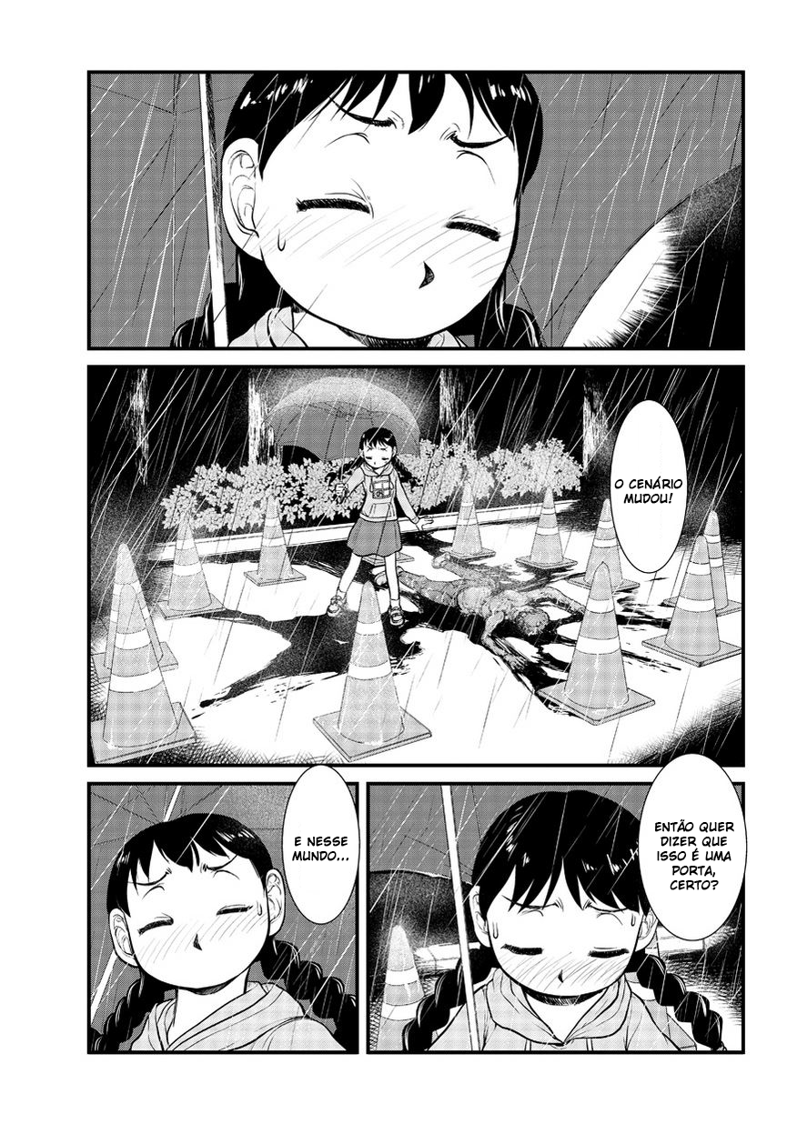 Yume Nikki Os efeitos 第17页