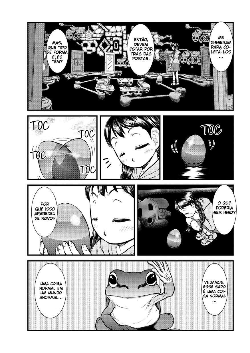Yume Nikki Os efeitos 第3页
