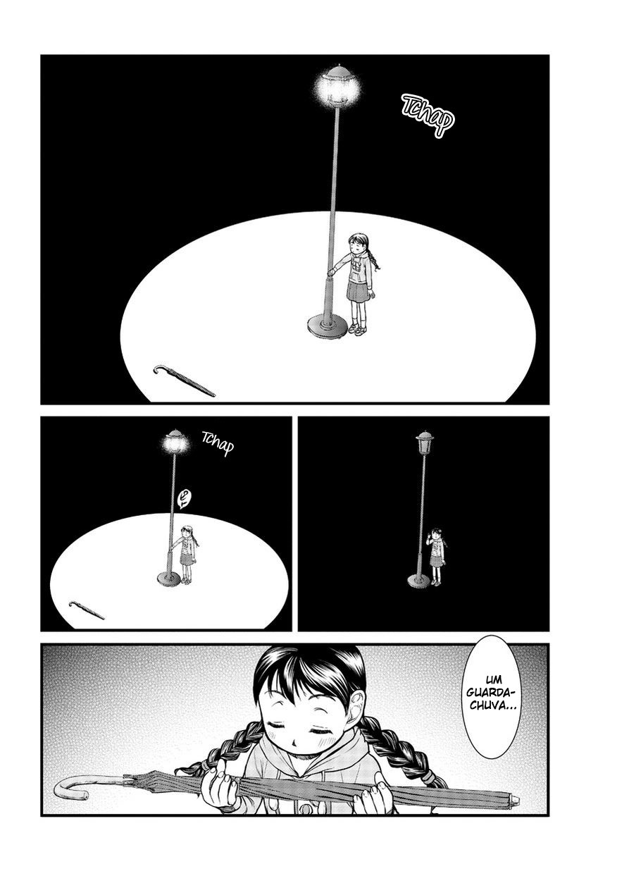 Yume Nikki Os efeitos 第8页