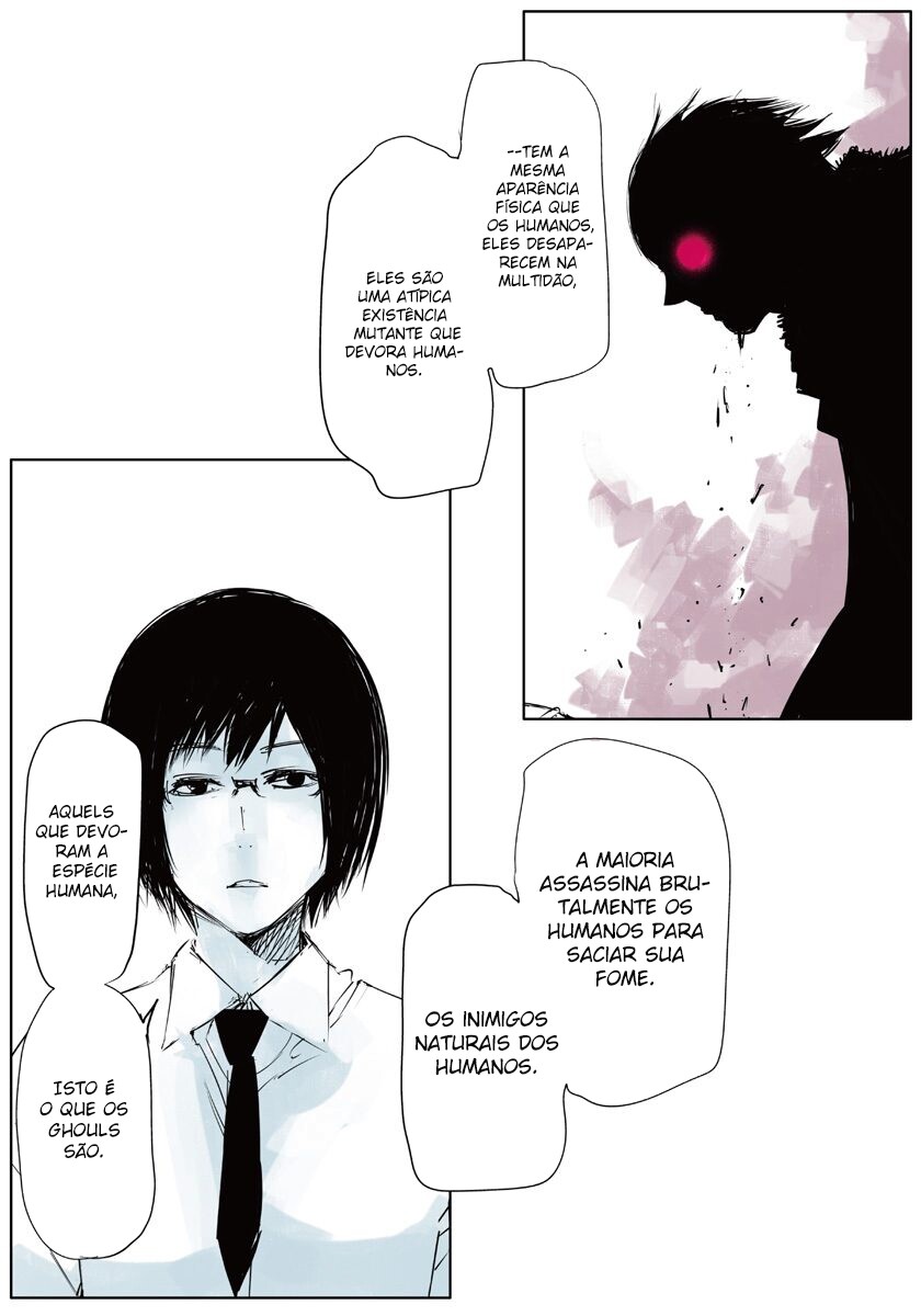 Toukyou Ghoul: JACK Vol. 1 Ch. 2 第12页