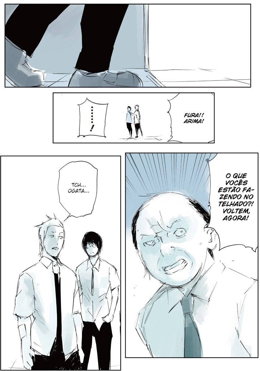 Toukyou Ghoul: JACK Vol. 1 Ch. 2 第16页