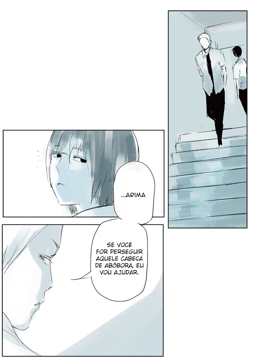 Toukyou Ghoul: JACK Vol. 1 Ch. 2 第17页