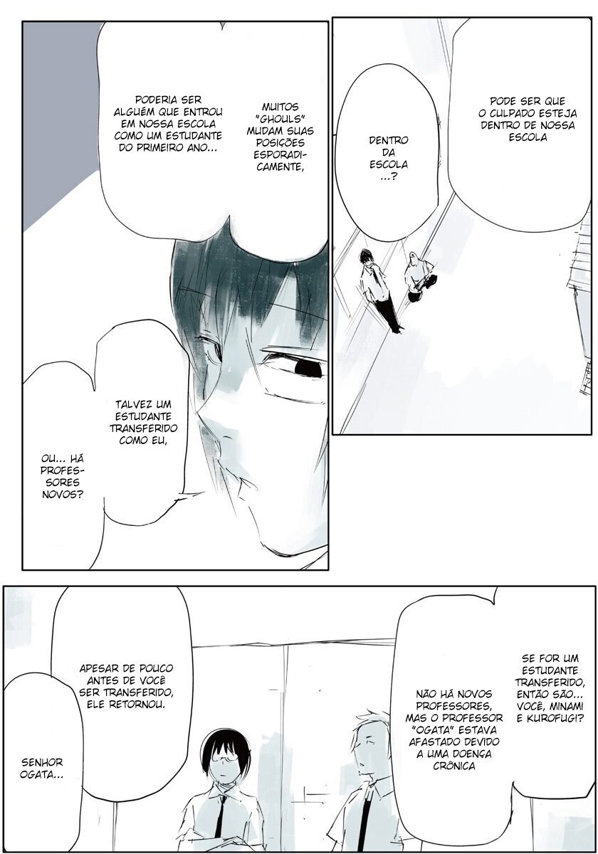 Toukyou Ghoul: JACK Vol. 1 Ch. 2 第24页