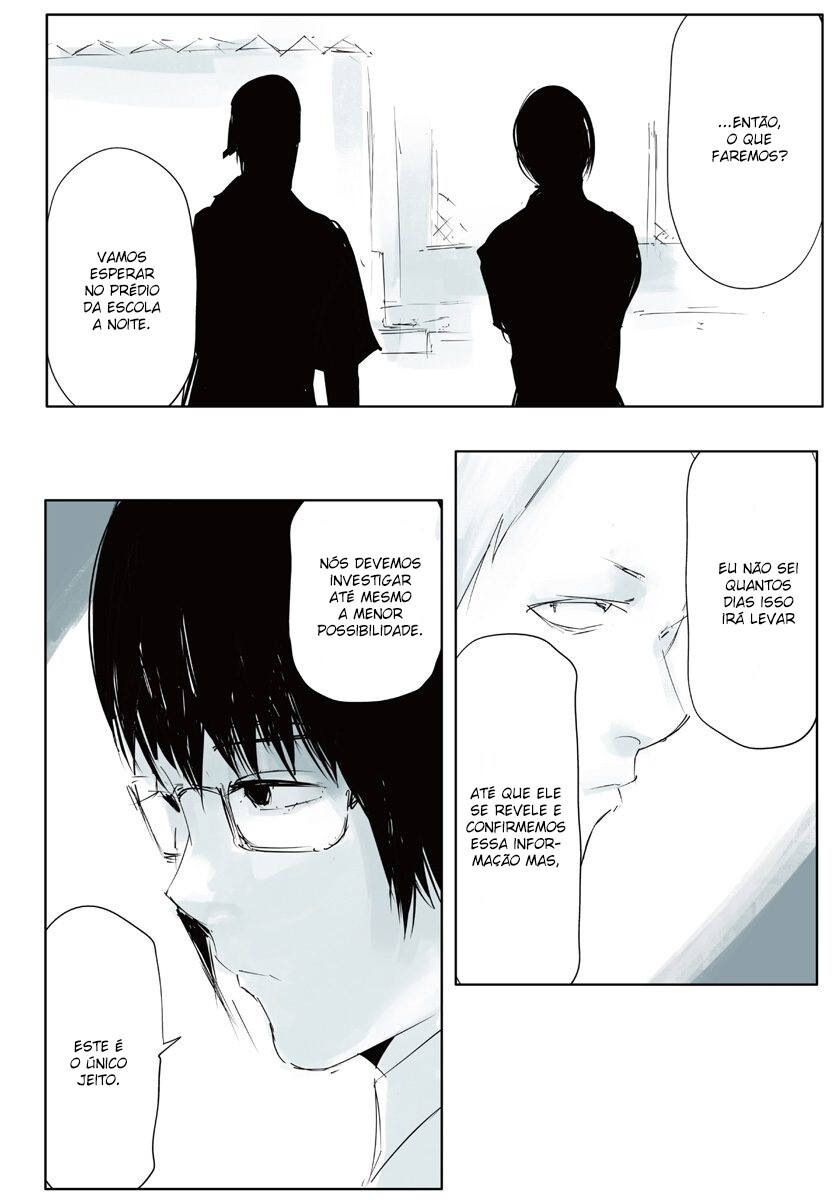 Toukyou Ghoul: JACK Vol. 1 Ch. 2 第25页