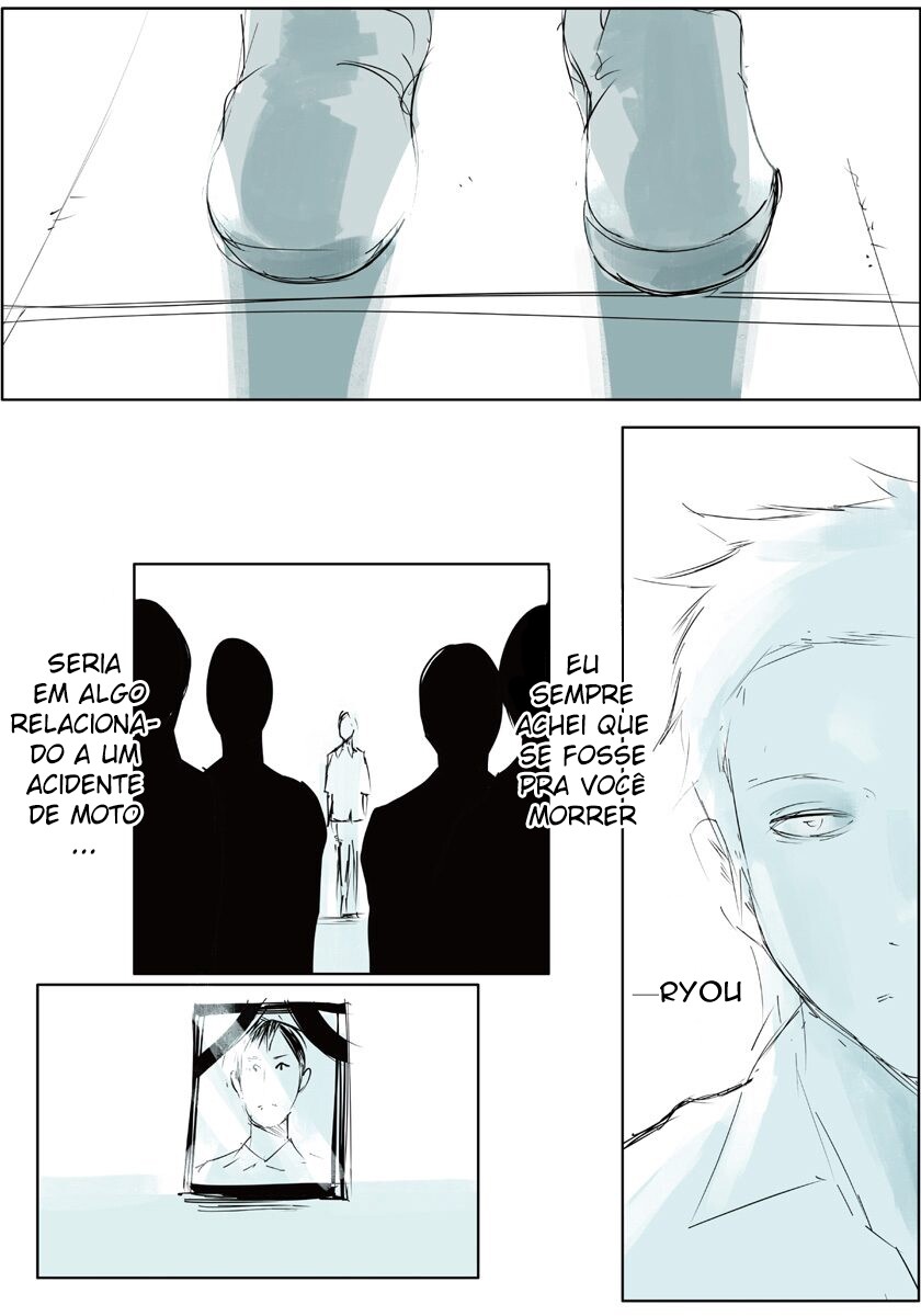 Toukyou Ghoul: JACK Vol. 1 Ch. 2 第4页