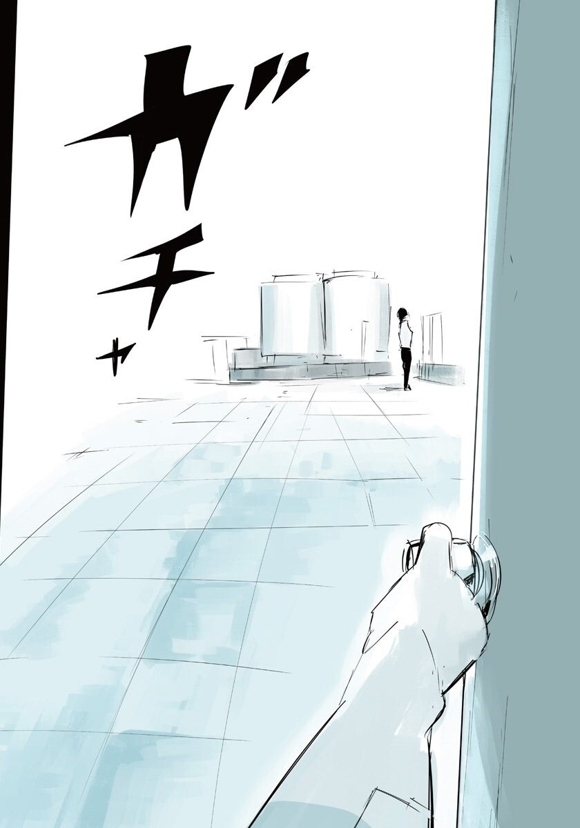 Toukyou Ghoul: JACK Vol. 1 Ch. 2 第8页