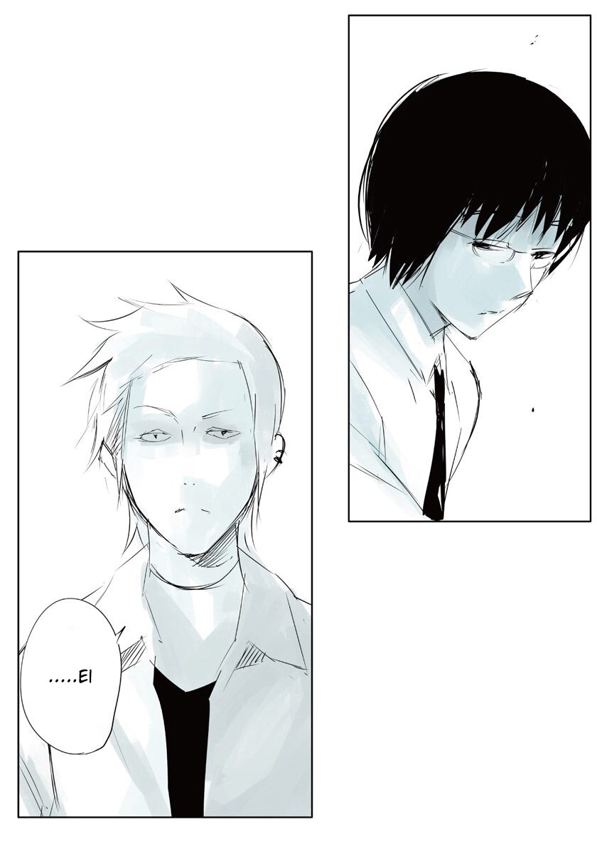Toukyou Ghoul: JACK Vol. 1 Ch. 2 第9页