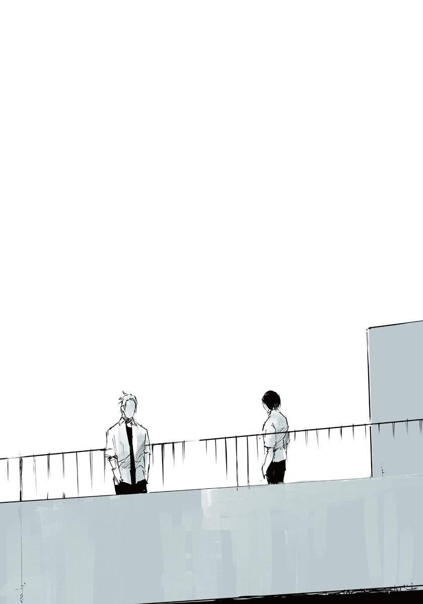 Toukyou Ghoul: JACK Vol. 1 Ch. 2 第10页