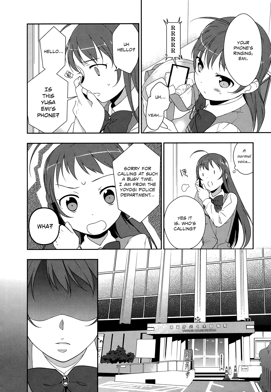 Hataraku Maou-sama! Maou.  Dating a Kouhai 第11页
