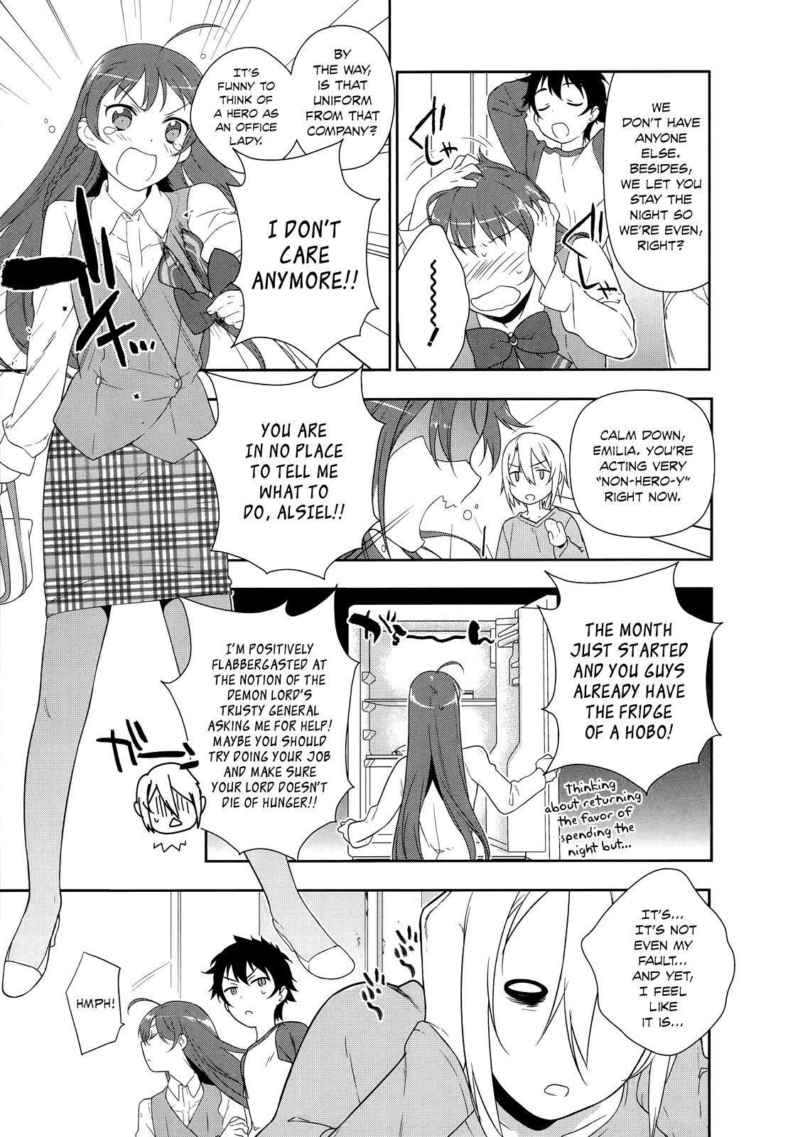 Hataraku Maou-sama! Maou.  Dating a Kouhai 第14页