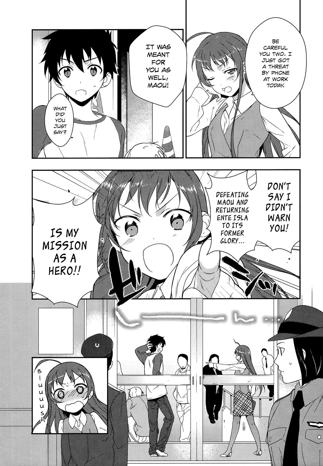 Hataraku Maou-sama! Maou.  Dating a Kouhai 第15页