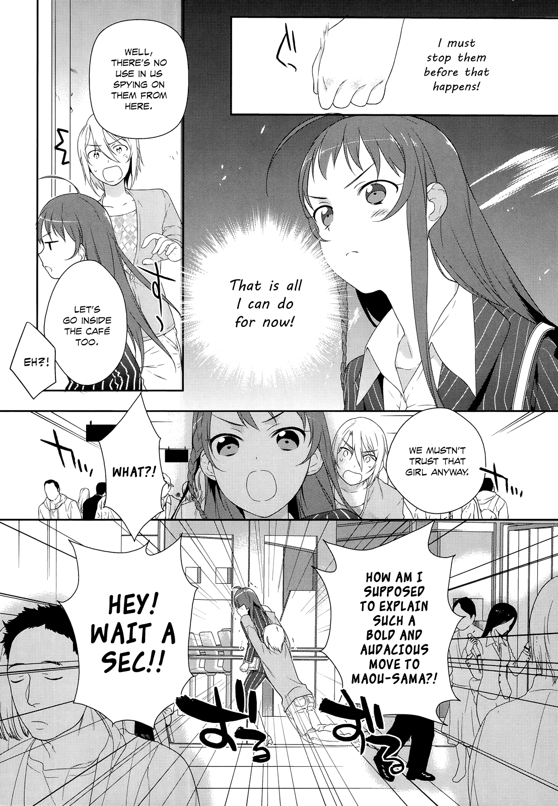 Hataraku Maou-sama! Maou.  Dating a Kouhai 第30页