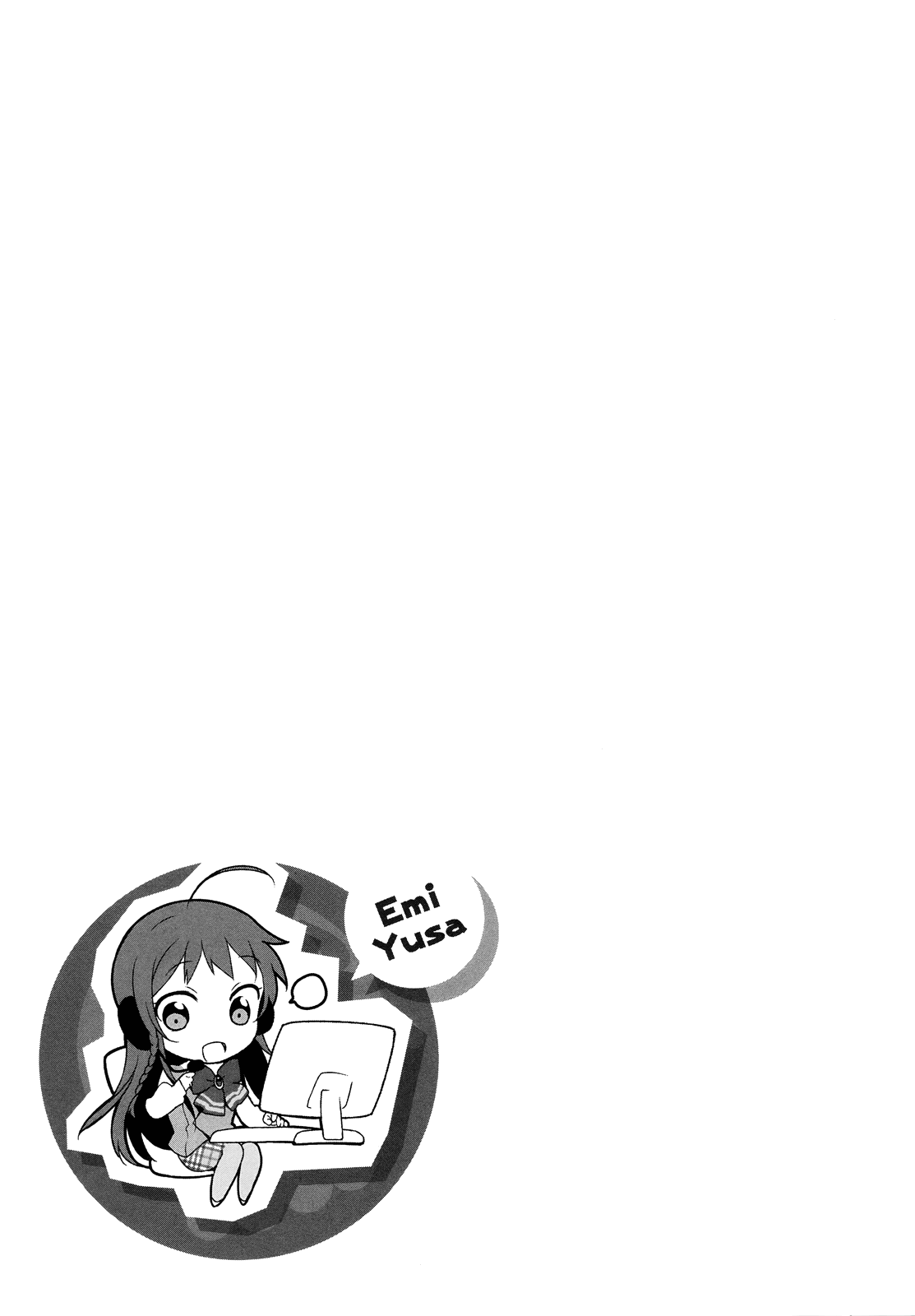 Hataraku Maou-sama! Maou.  Dating a Kouhai 第32页