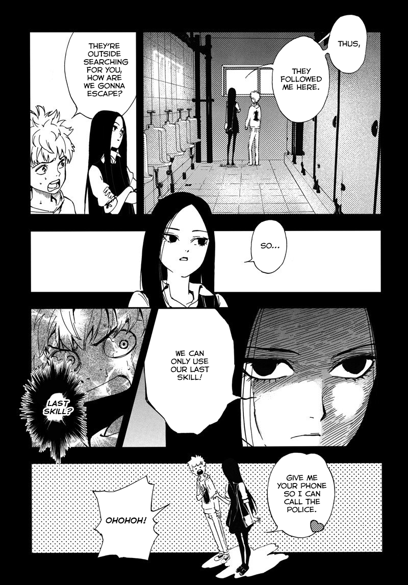 5 Second Fairy Tale Ch. 2.5 第2页