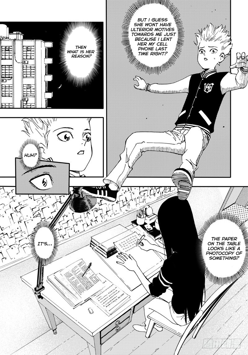 5 Second Fairy Tale Ch. 2.5 第4页