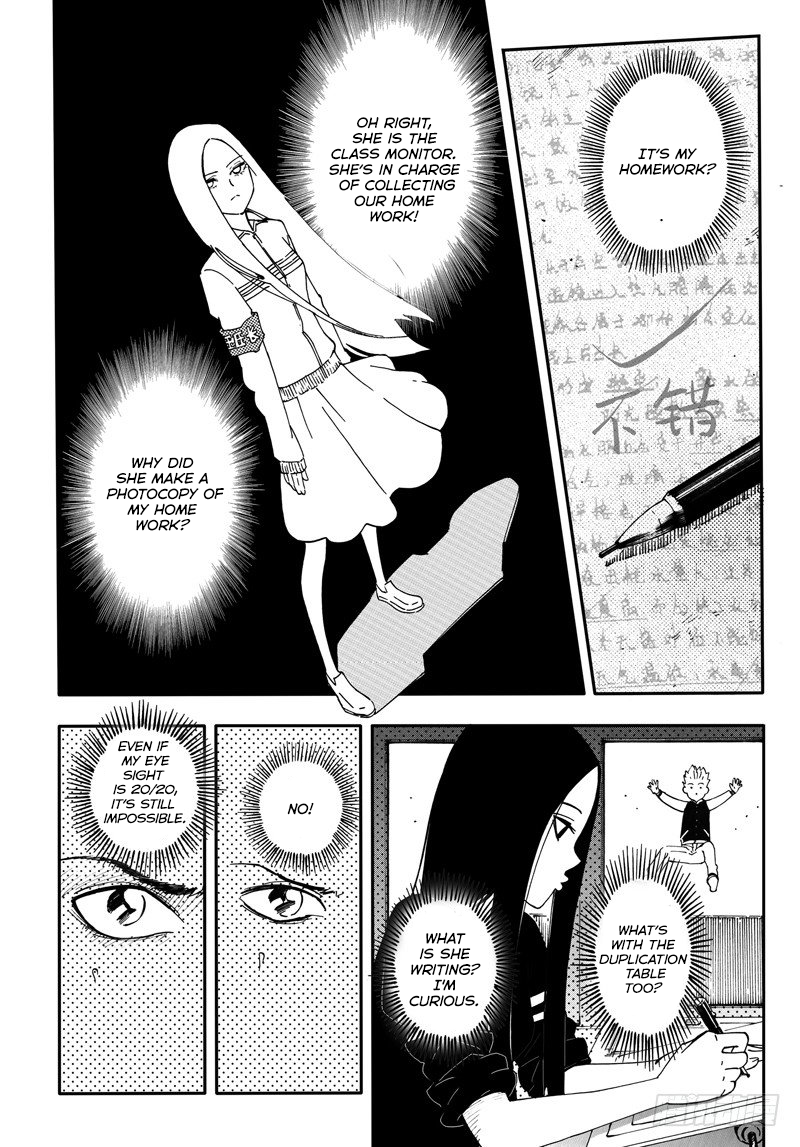 5 Second Fairy Tale Ch. 2.5 第5页