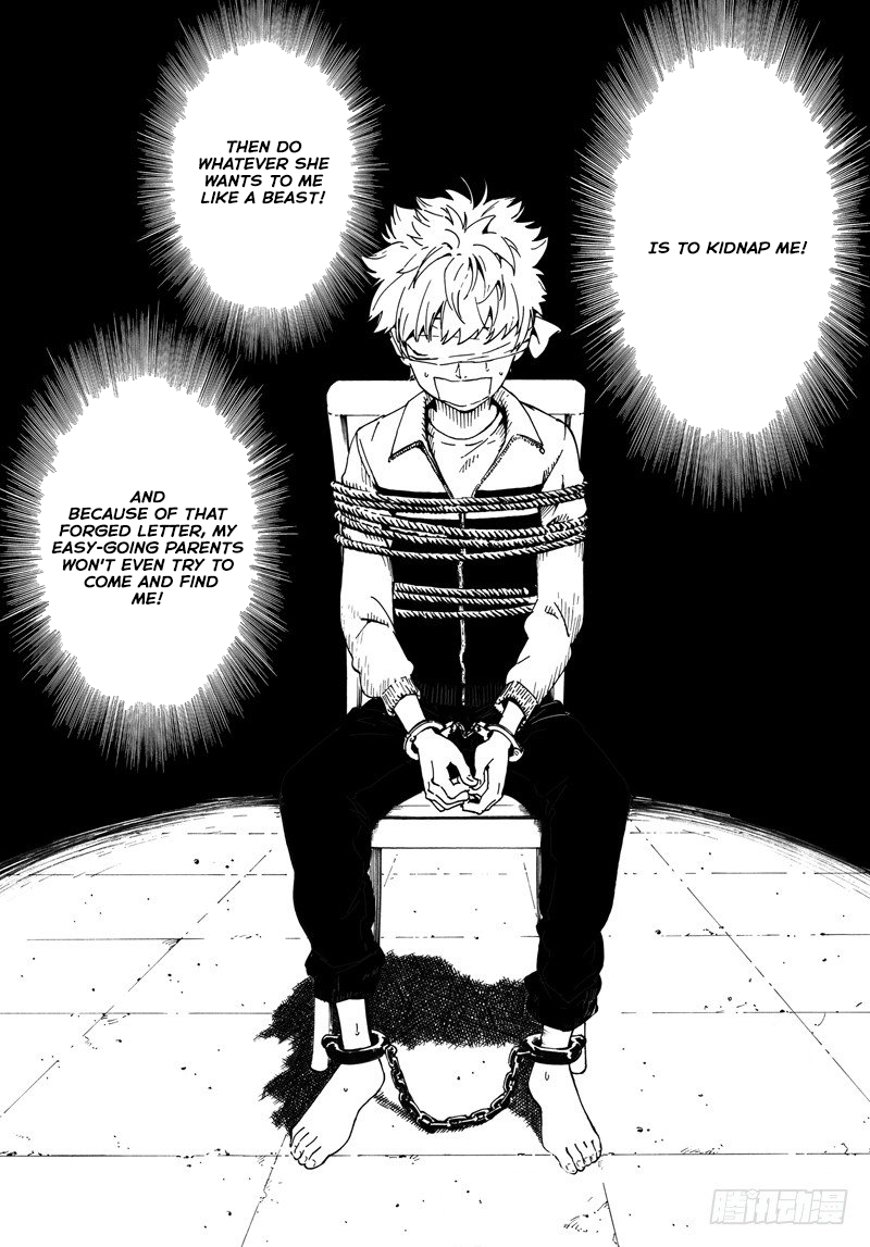 5 Second Fairy Tale Ch. 2.5 第8页