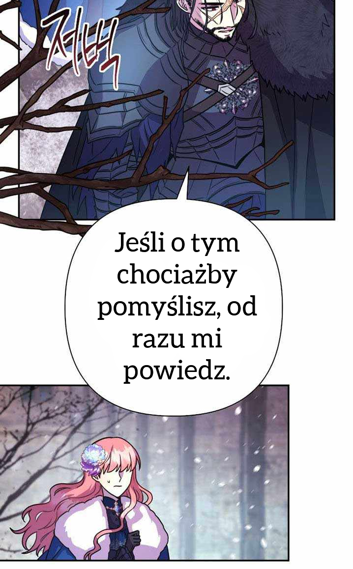 Another Typical Fantasy Romance Vol. 1 Ch. 2 第13页