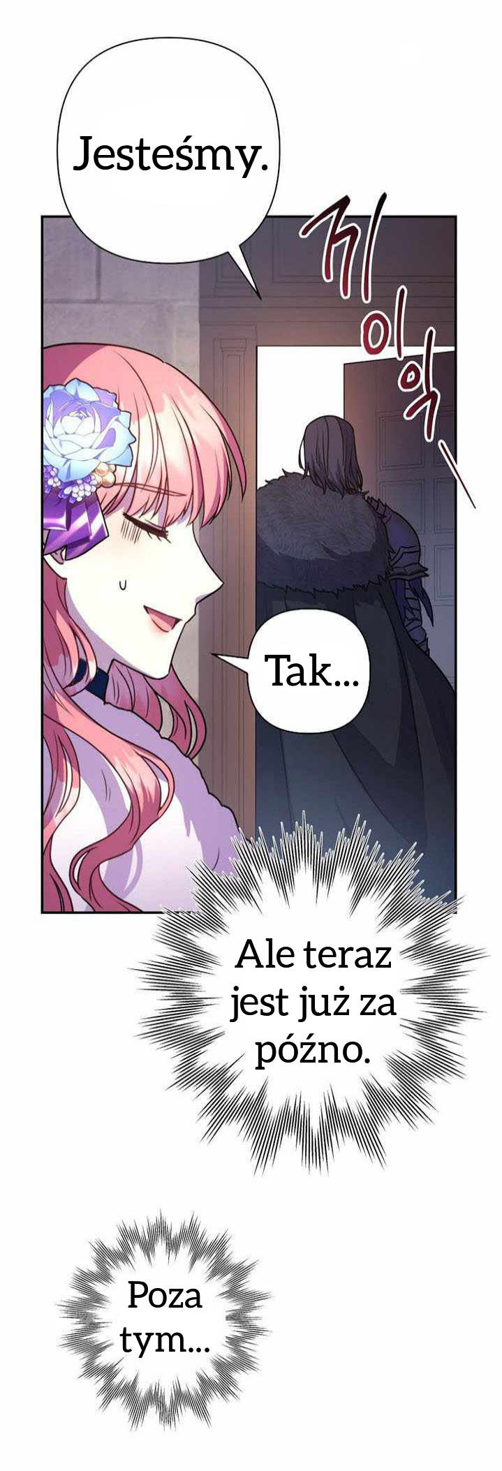Another Typical Fantasy Romance Vol. 1 Ch. 2 第24页