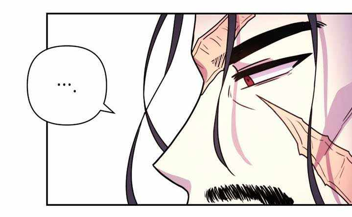 Another Typical Fantasy Romance Vol. 1 Ch. 2 第40页