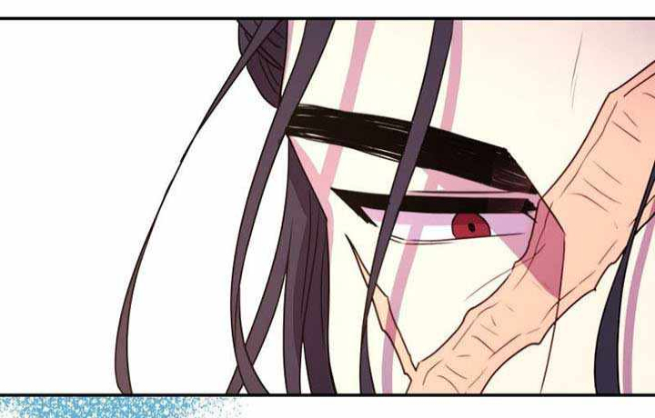 Another Typical Fantasy Romance Vol. 1 Ch. 2 第82页