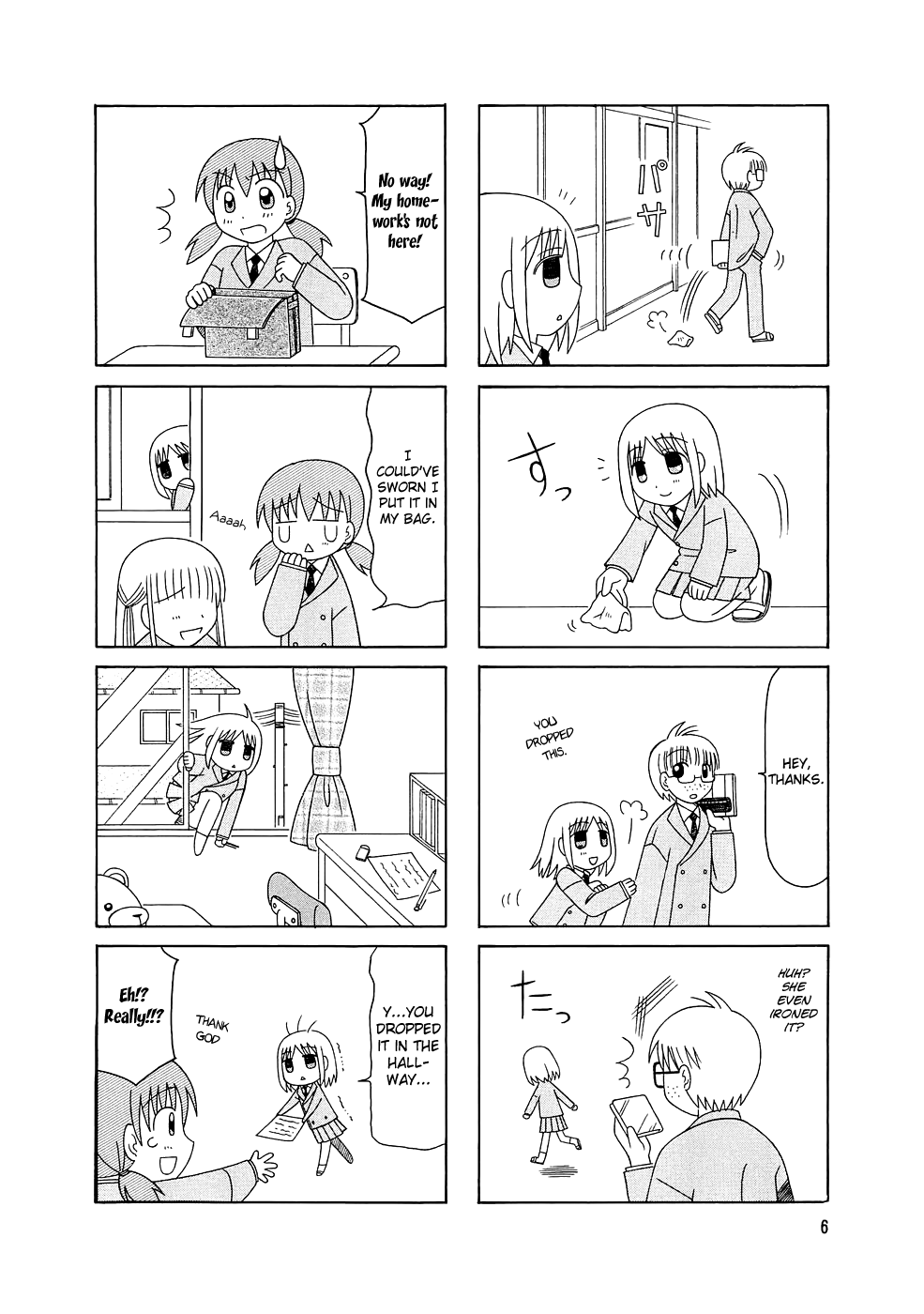 Tonari no Nanige-san 第8页