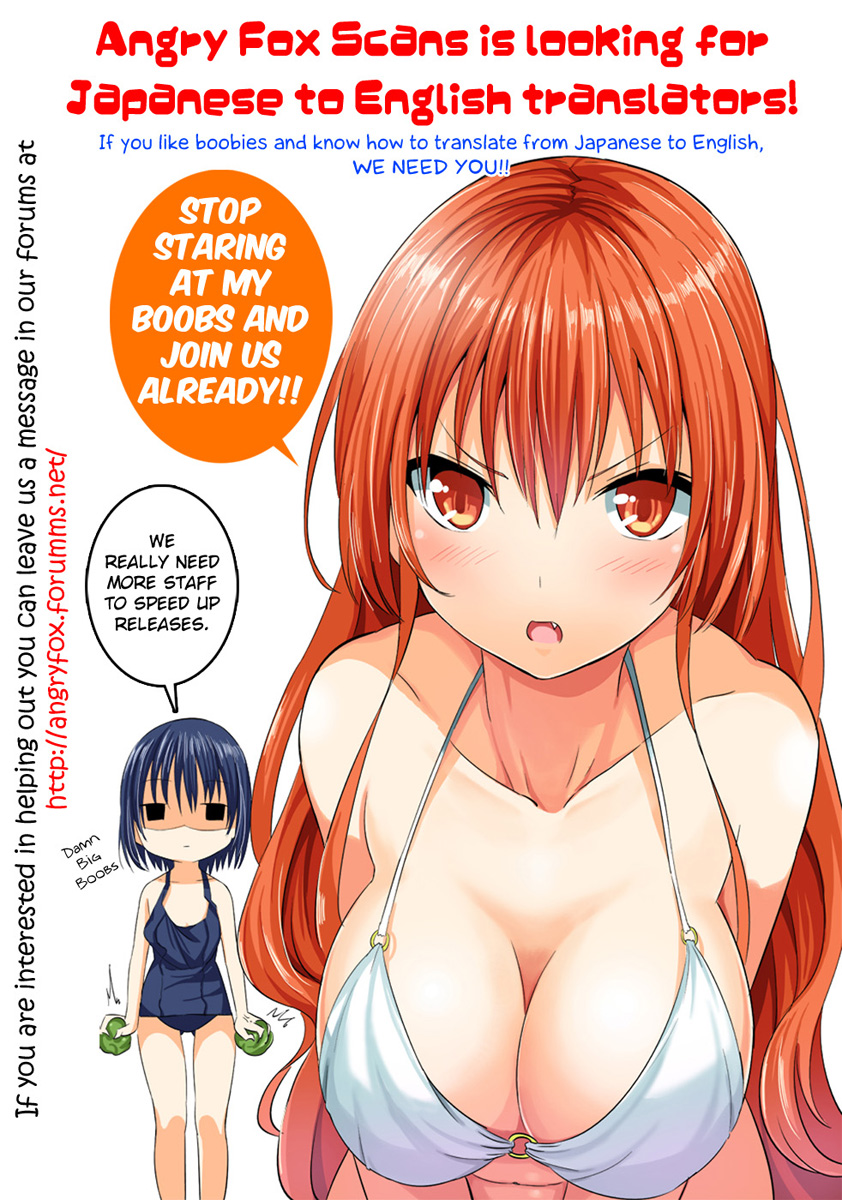 Urasai Sprint of Love, Personal Consideration Between A Dissolute Woman and College Class 第2页