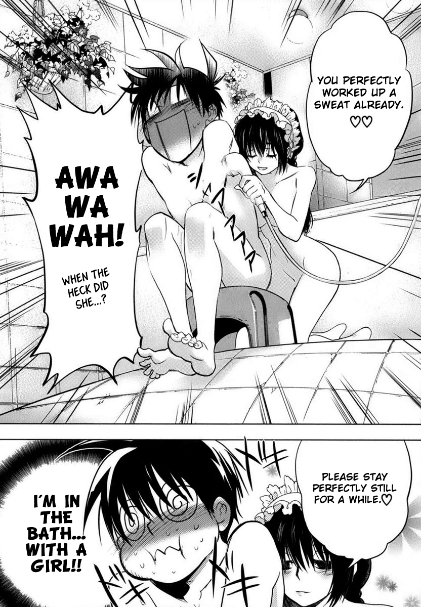 Urasai Sprint of Love, Personal Consideration Between A Dissolute Woman and College Class 第7页