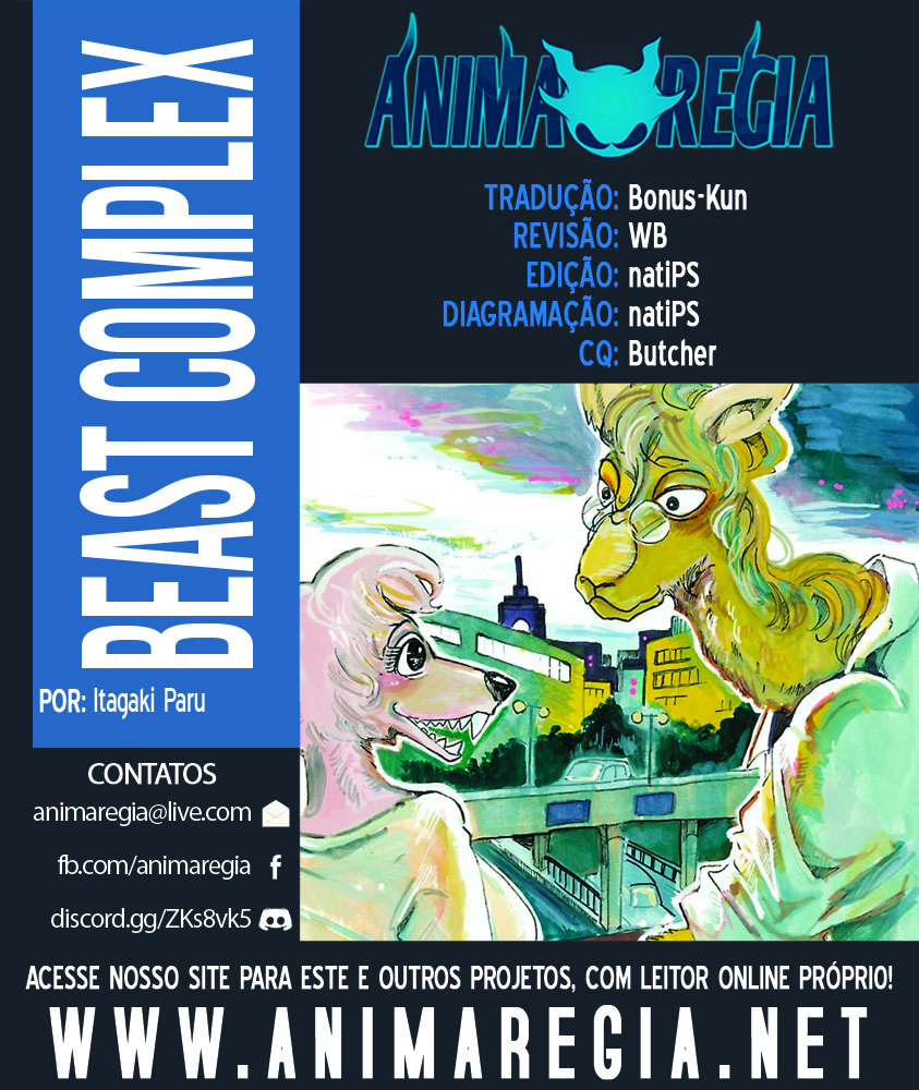 BEAST COMPLEX O leão e o morcego 第1页