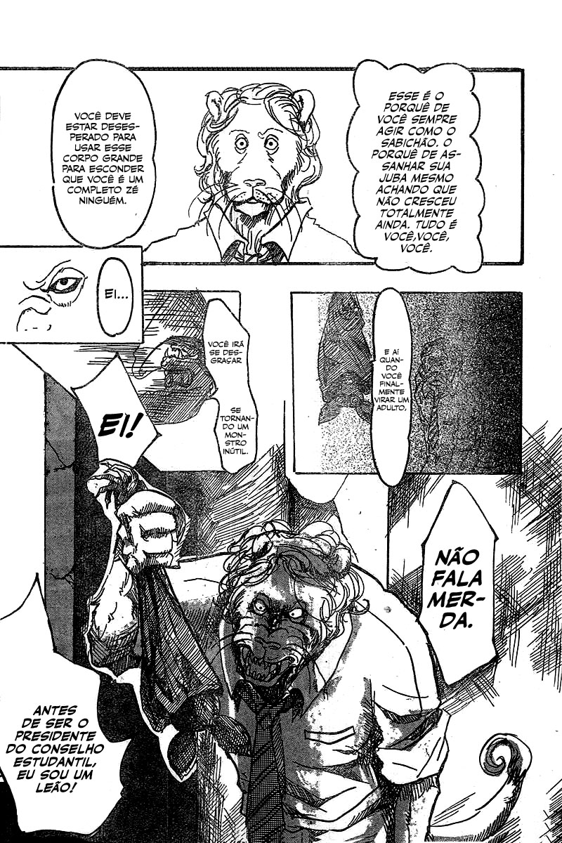 BEAST COMPLEX O leão e o morcego 第13页