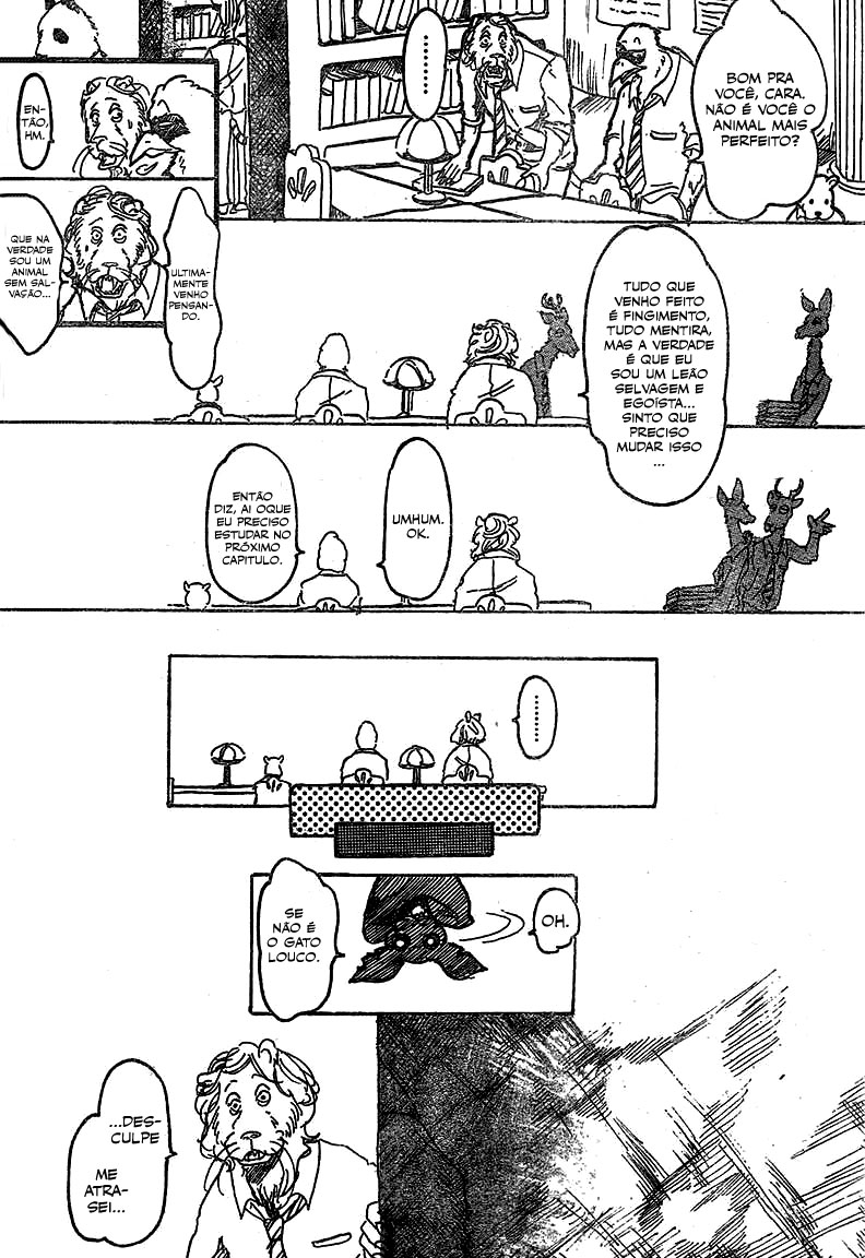 BEAST COMPLEX O leão e o morcego 第21页