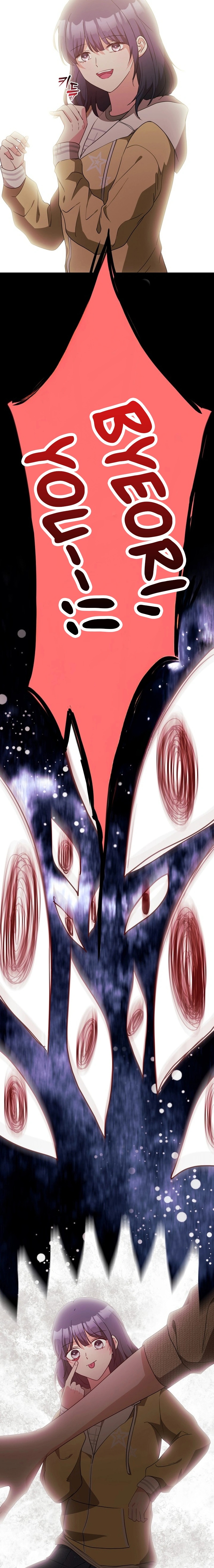 The One Hundred Thirty-Ninth Night Ch. 3 第22页