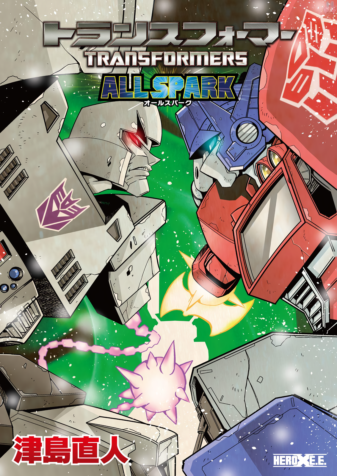 Transformers: All Spark 第1页