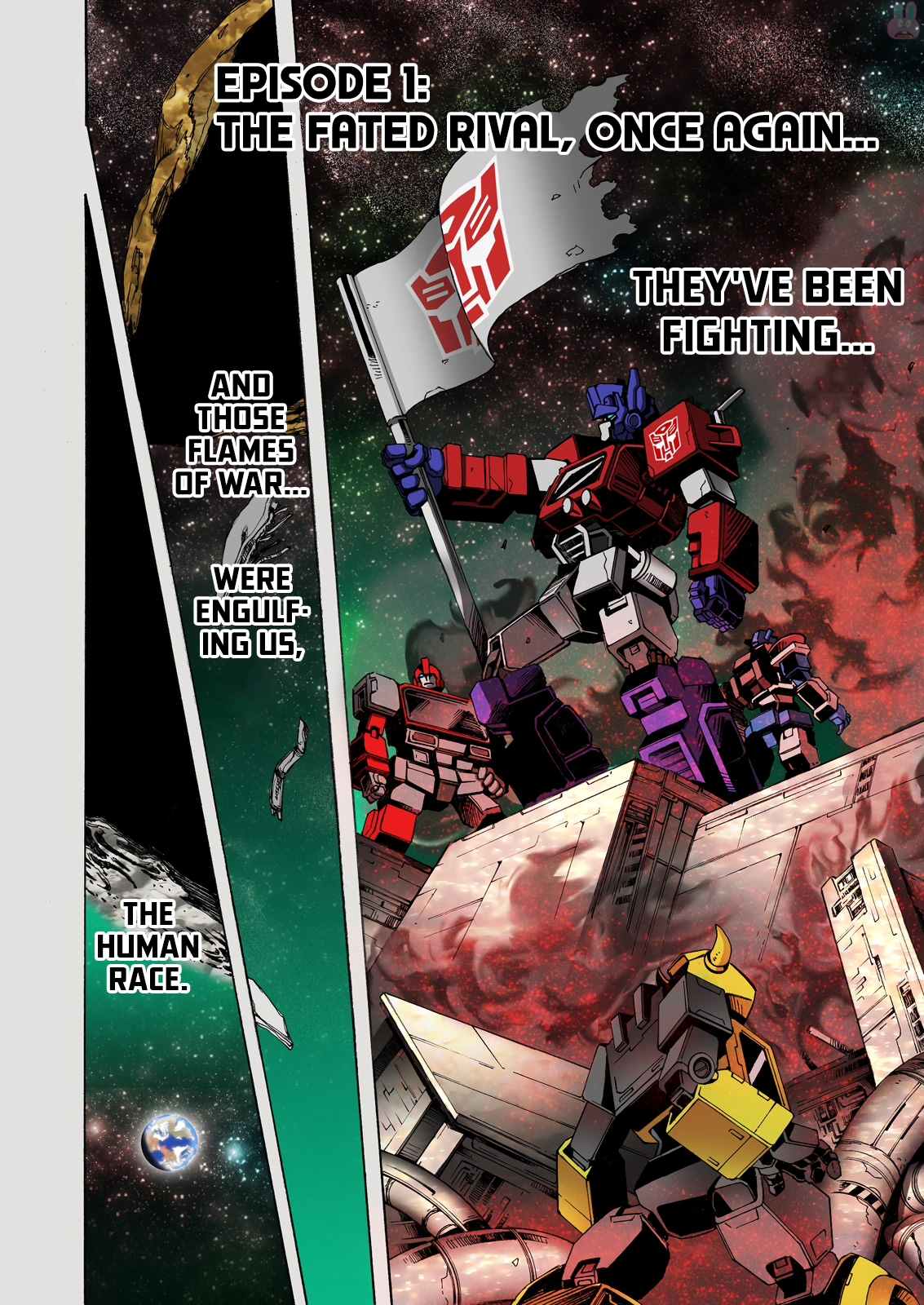 Transformers: All Spark 第4页