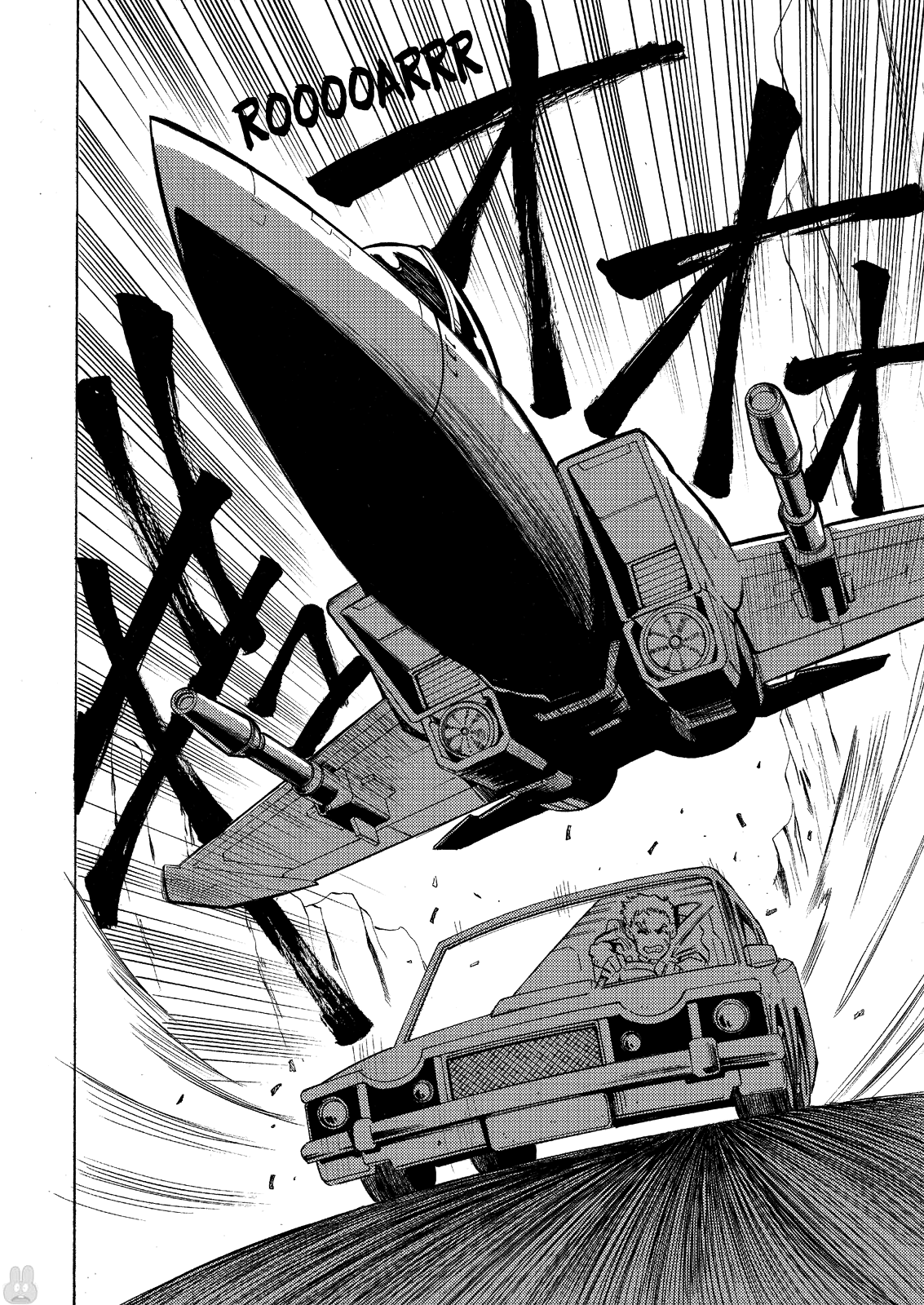Transformers: All Spark 第6页