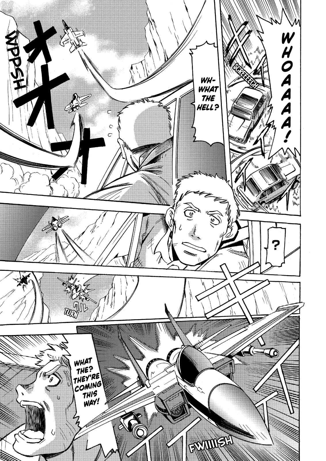 Transformers: All Spark 第7页