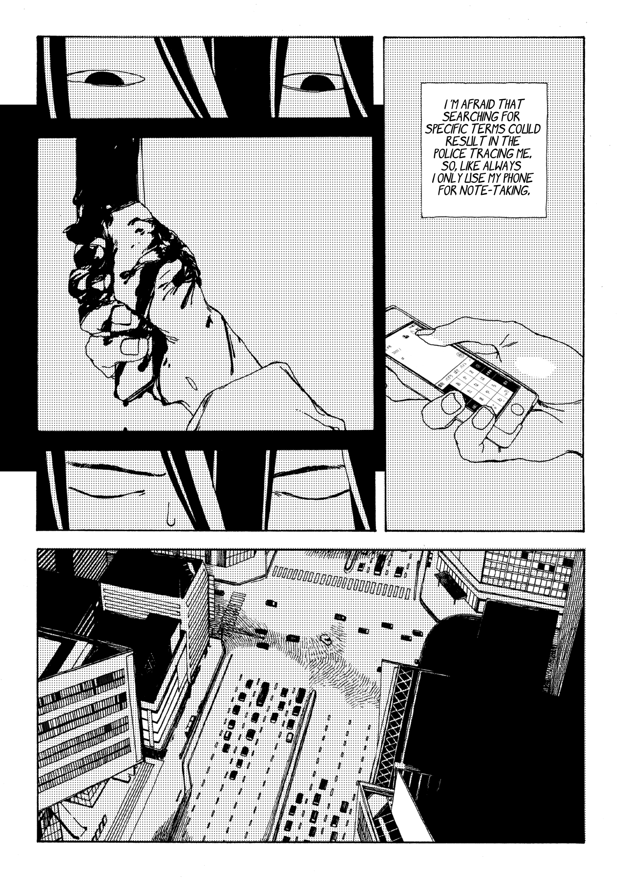 Denpa Seinen 第8页