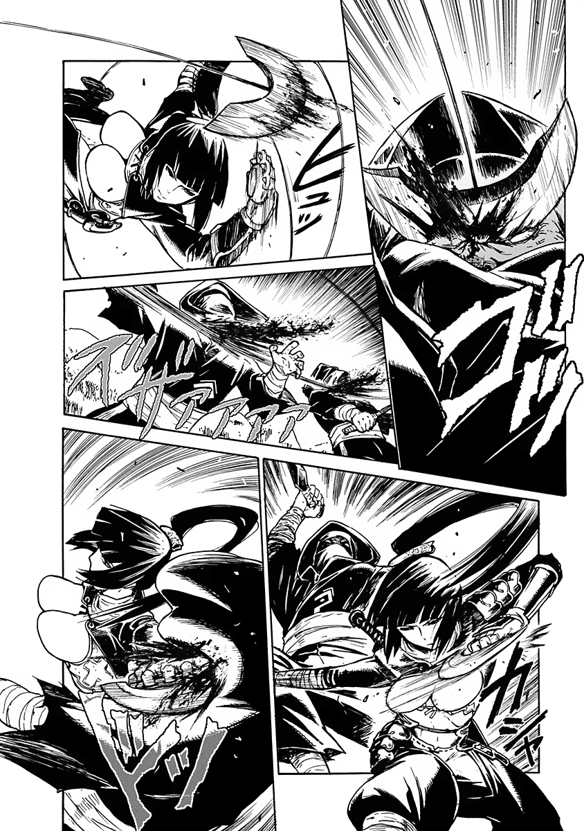 Buchimaru Chaos Grave Sin 第13页