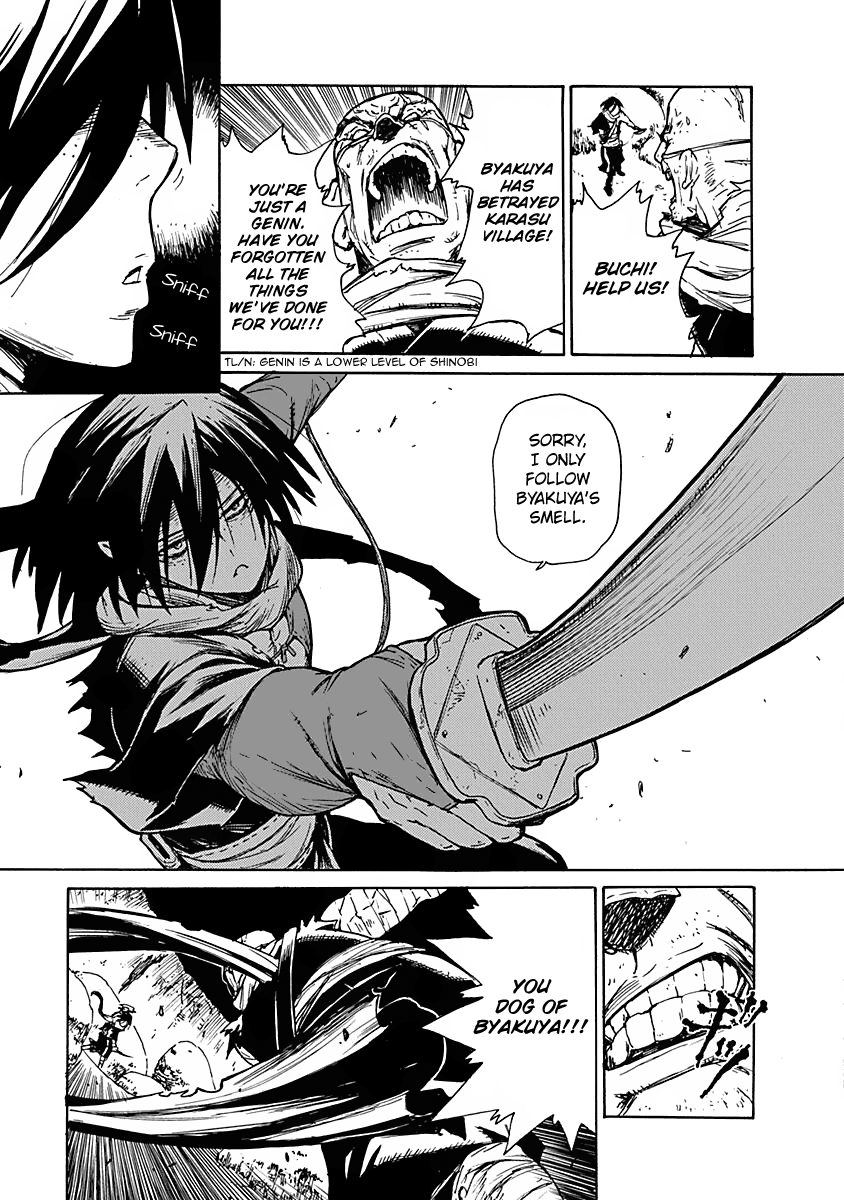 Buchimaru Chaos Grave Sin 第14页