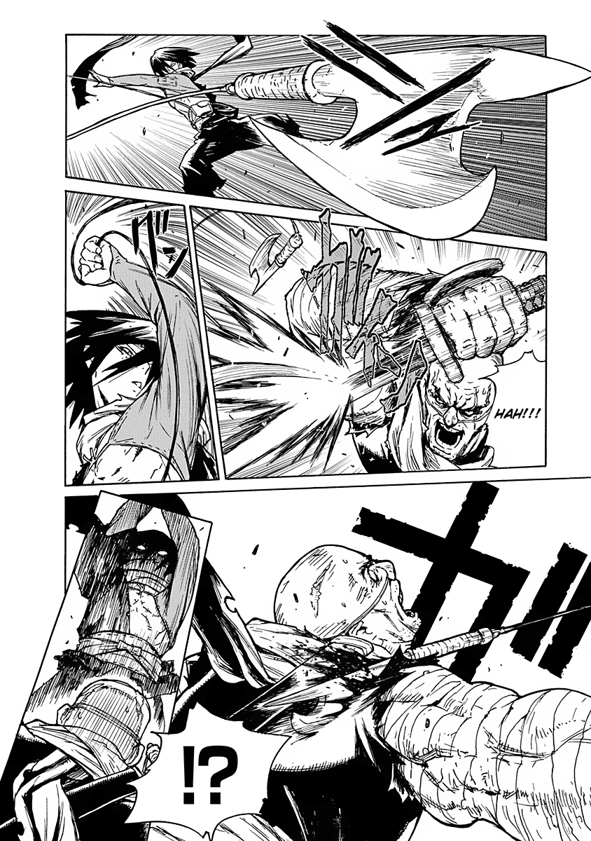 Buchimaru Chaos Grave Sin 第15页