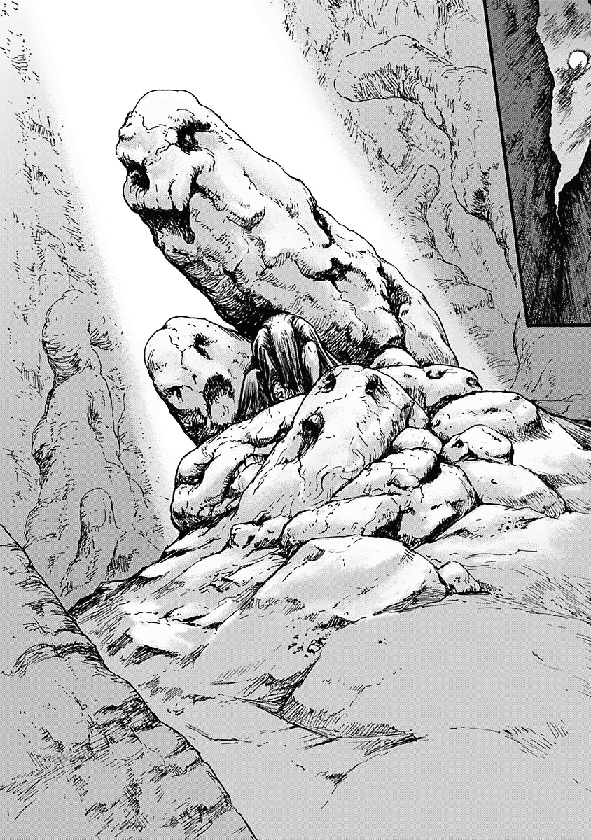 Buchimaru Chaos Grave Sin 第25页