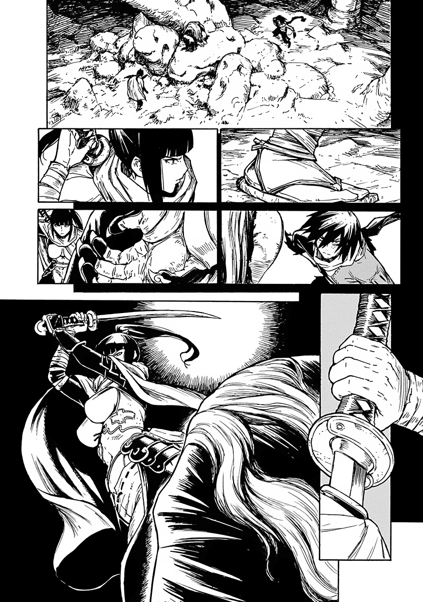 Buchimaru Chaos Grave Sin 第27页