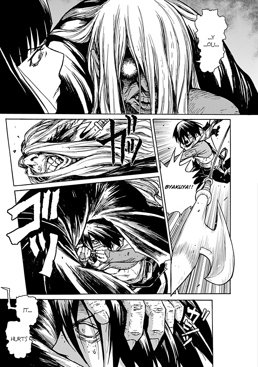 Buchimaru Chaos Grave Sin 第28页