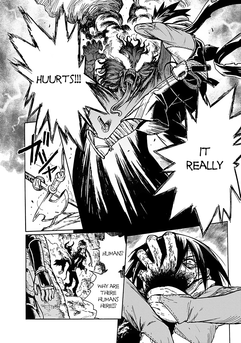Buchimaru Chaos Grave Sin 第29页