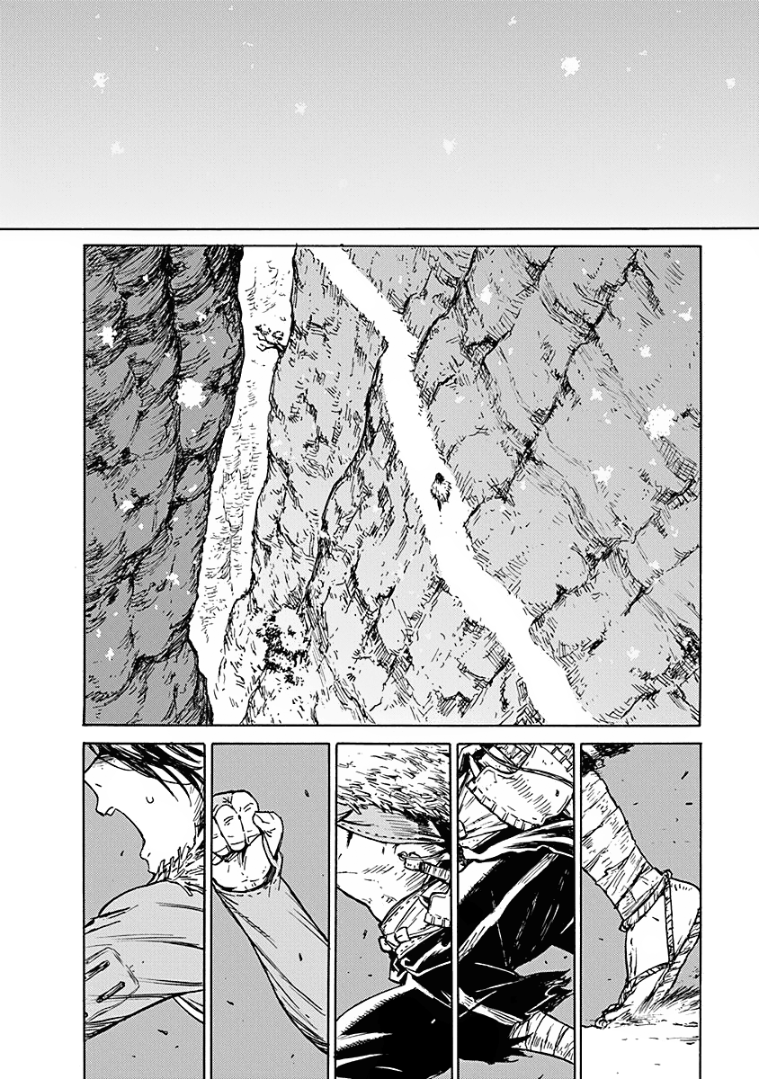 Buchimaru Chaos 第8页