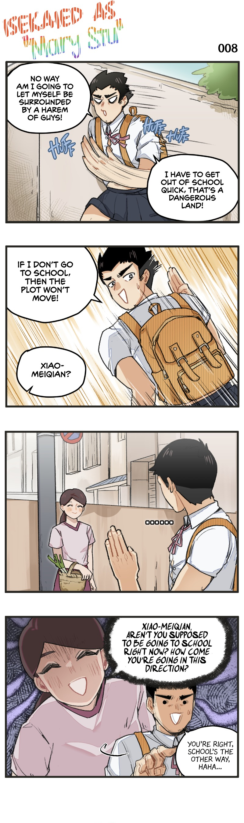 Isekaied as "Mary Stu" Ch. 2 第2页