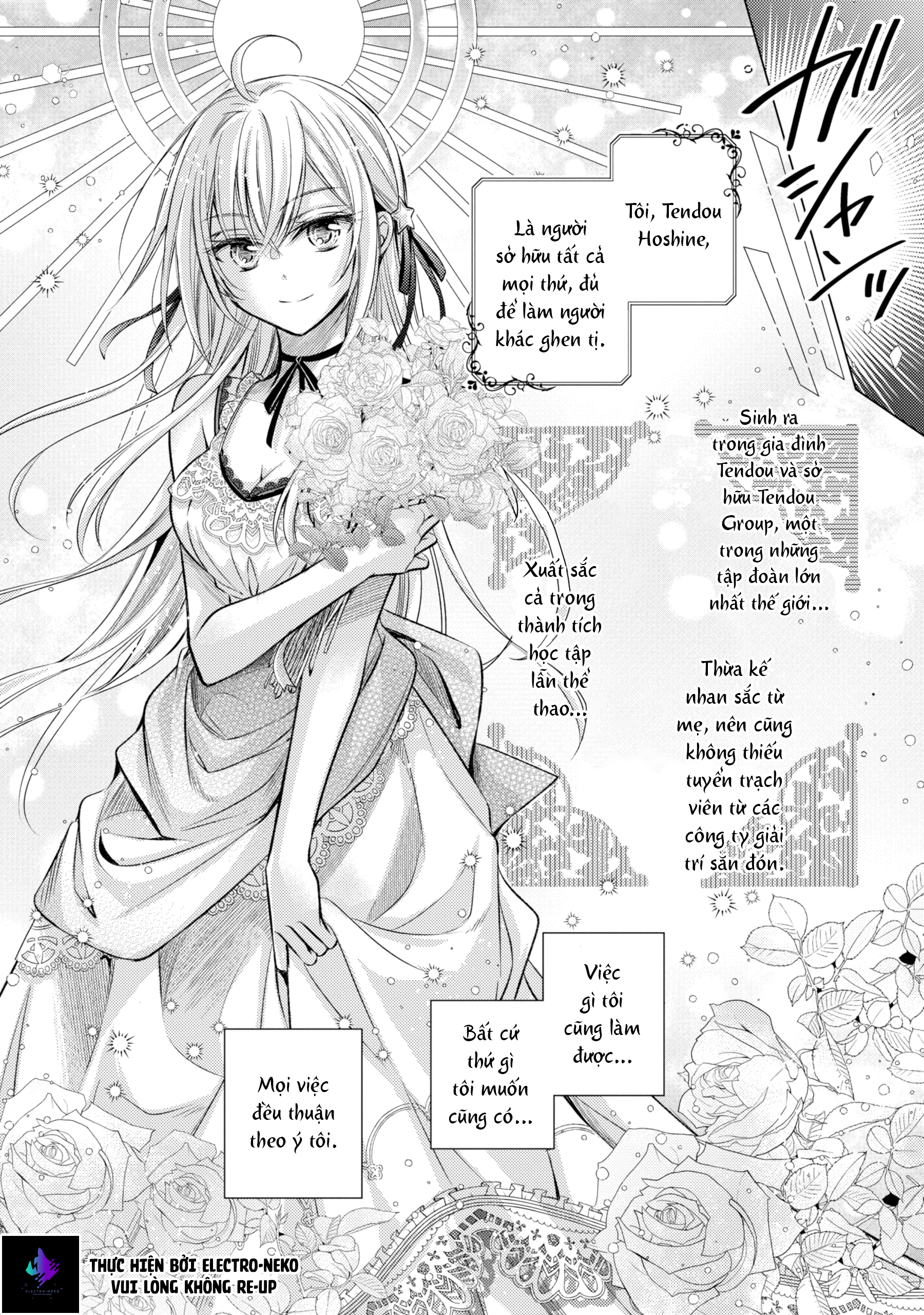 Ore ga Kokuhaku Sarete Kara, Ojou no Yousu ga Okashii Chuyện là thế này 第15页