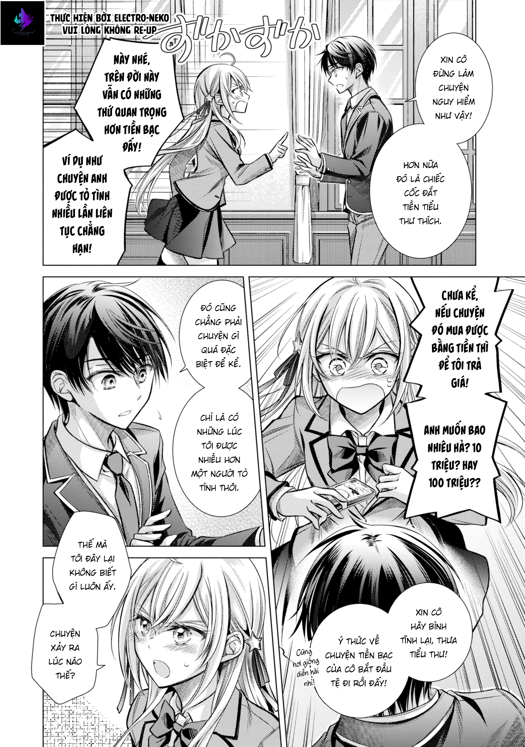 Ore ga Kokuhaku Sarete Kara, Ojou no Yousu ga Okashii Chuyện là thế này 第19页