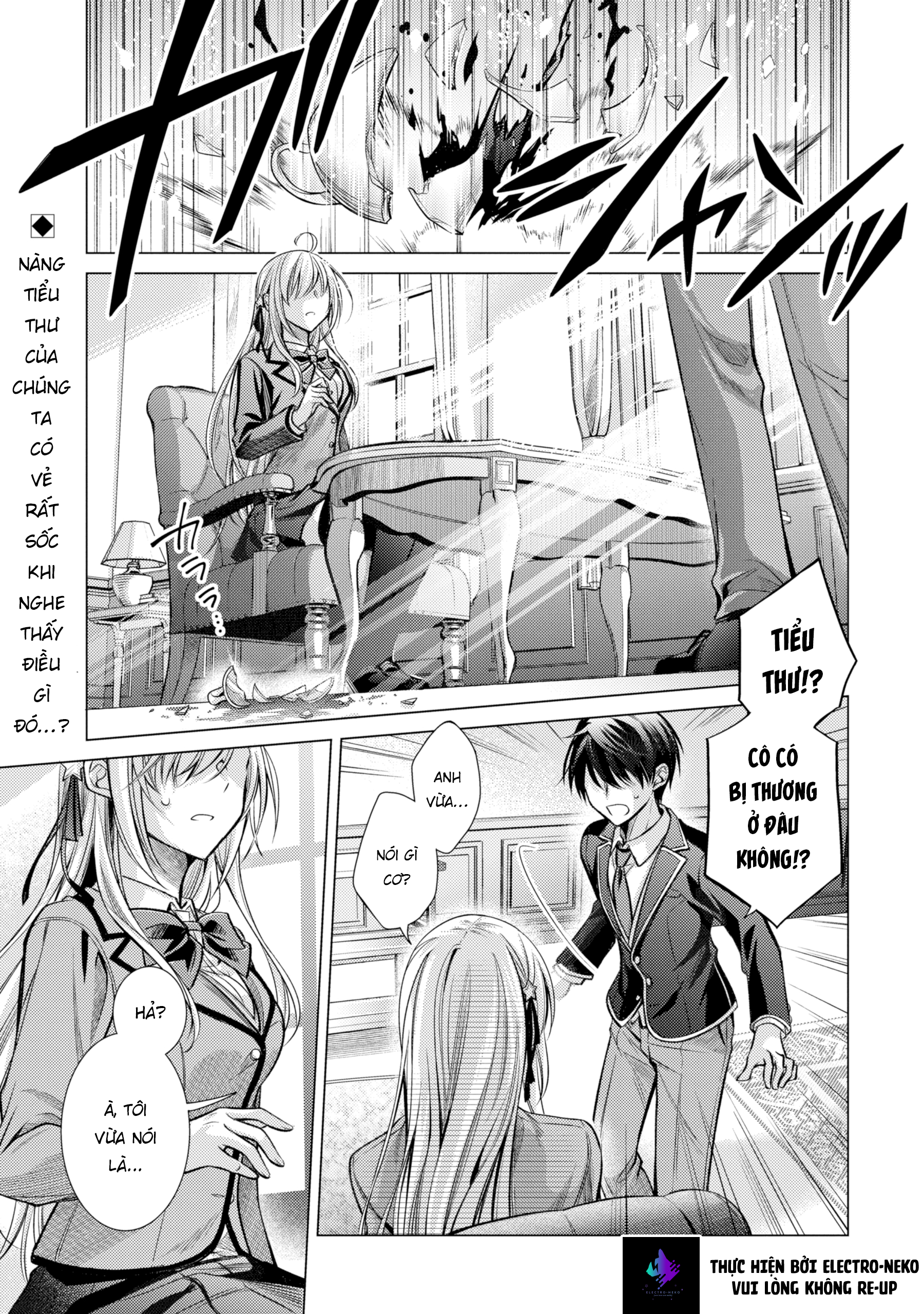 Ore ga Kokuhaku Sarete Kara, Ojou no Yousu ga Okashii Chuyện là thế này 第4页